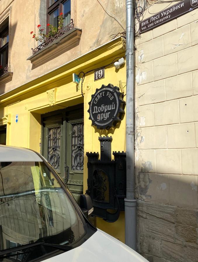 Апартаменти На Вул. Лесі Українки 19/4 Lviv Buitenkant foto